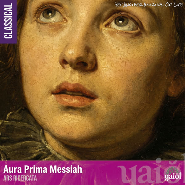 Cover of Aura Prima
